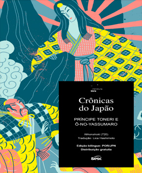 Crônicas do Japão – Nihonshoki